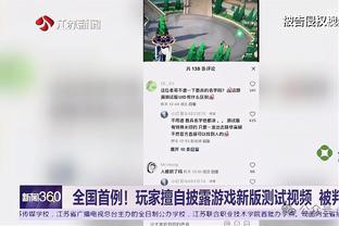 卢卡库：完成大四喜很特别，今天也是我儿子的生日